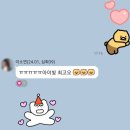 서경방송 | ♥합격후기♥ 서경방송 아나운서 이소연