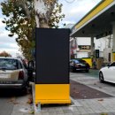 서대구주유소 이미지