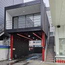 지에스칼텍스㈜동호주유소 | 잠실 기계세차장 주유소 목록