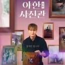 금수뷰티 티스토리