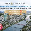 마포구청역 1번출구 이미지