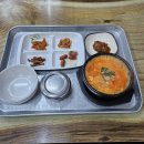 서동찌개마을 이미지