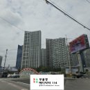 일원약국 이미지