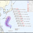 3호태풍 ㅡ구촐 올라오네요 이미지