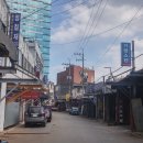 부흥산업