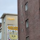 가좌약국 이미지