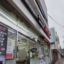 교동해장국 | [속초 교동 맛집] 푸짐한 건더기와 진한 국물의 제주은희네해장국 속초교동점 방문 후기 🍲