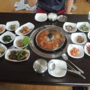 광야식당