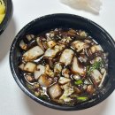 송광루 반점 이미지