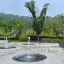 사화공원카페테리아
