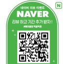 에이블짐 먹골역점 이미지