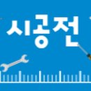 철마로 493 이미지