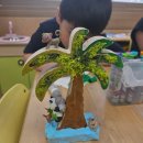 동명동부초교(병설) 이미지