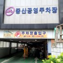 고기싸롱 답십리점 | [답십리 맛집] 무한리필 고기집&lt;고기쌀롱 답십리점&gt; 방문 후기