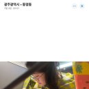유월과설월