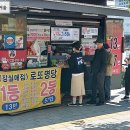 골드휴매점 네이버블로그