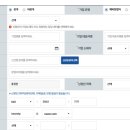 비원아이피