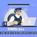 봉그래픽 이미지