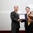 신한이노텍 네이버블로그