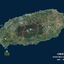 제주미래공인중개사사무소 이미지