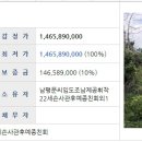 용강회관 이미지