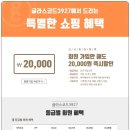 올바이브 이미지