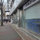 은희설렁탕 네이버블로그