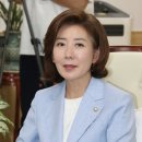 오편한 의원 이미지