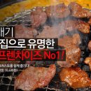 마포갈매기 Daum카페