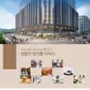 중앙하이츠 이미지