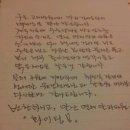 맑은연세안과의원 이미지