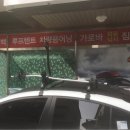 기아 BIKE 이미지