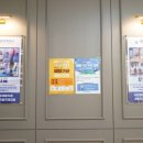 준정형외과의원 이미지