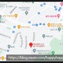 지구살림터