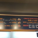 니하오마라탕 신장점 이미지