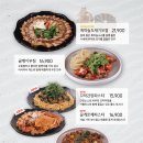 서귀포로맨스 - 북구 | 서귀포로맨스