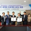 도전장학회메타리더십울산연구소 네이버블로그