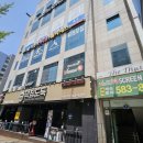 성서와룡타운 | 이곡동 마사지샵추천 만족도 최고 타이마사지 더타이마사지