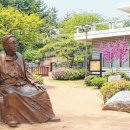 춘천문학공원 내 이미지
