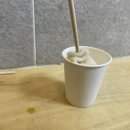 오마뎅암사롯데