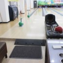 함양군 볼링센터 앞 이미지