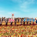 지산공영