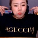 아구아구아구찜 이미지