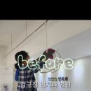 압구정민치과의원 이미지