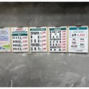 제주생고기 이미지