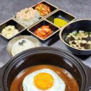 우영식당 - 동구 | 우영식당