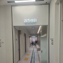 강동천호내과의원 | 천호역 건강검진 너무 만족스럽게 다녀온 후기