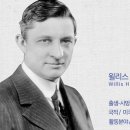 곧 신의 등장을 목도하게 될 예정 이미지