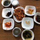 우금낚시터 네이버블로그