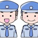 거여현대2차아파트 이미지